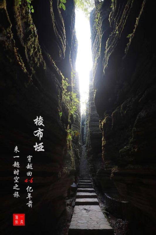 豪华别墅找不同