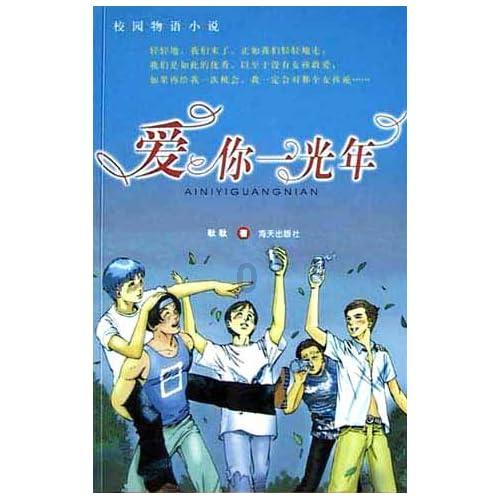 奥利维亚收养猫