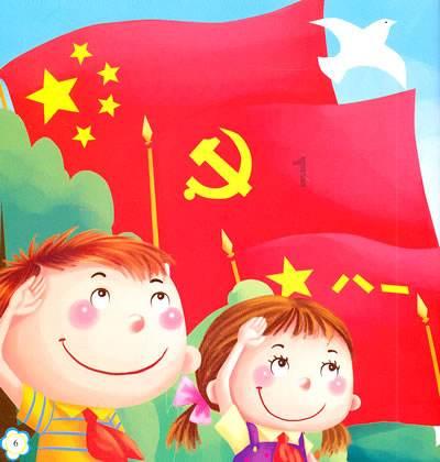 逃离世界杯现场